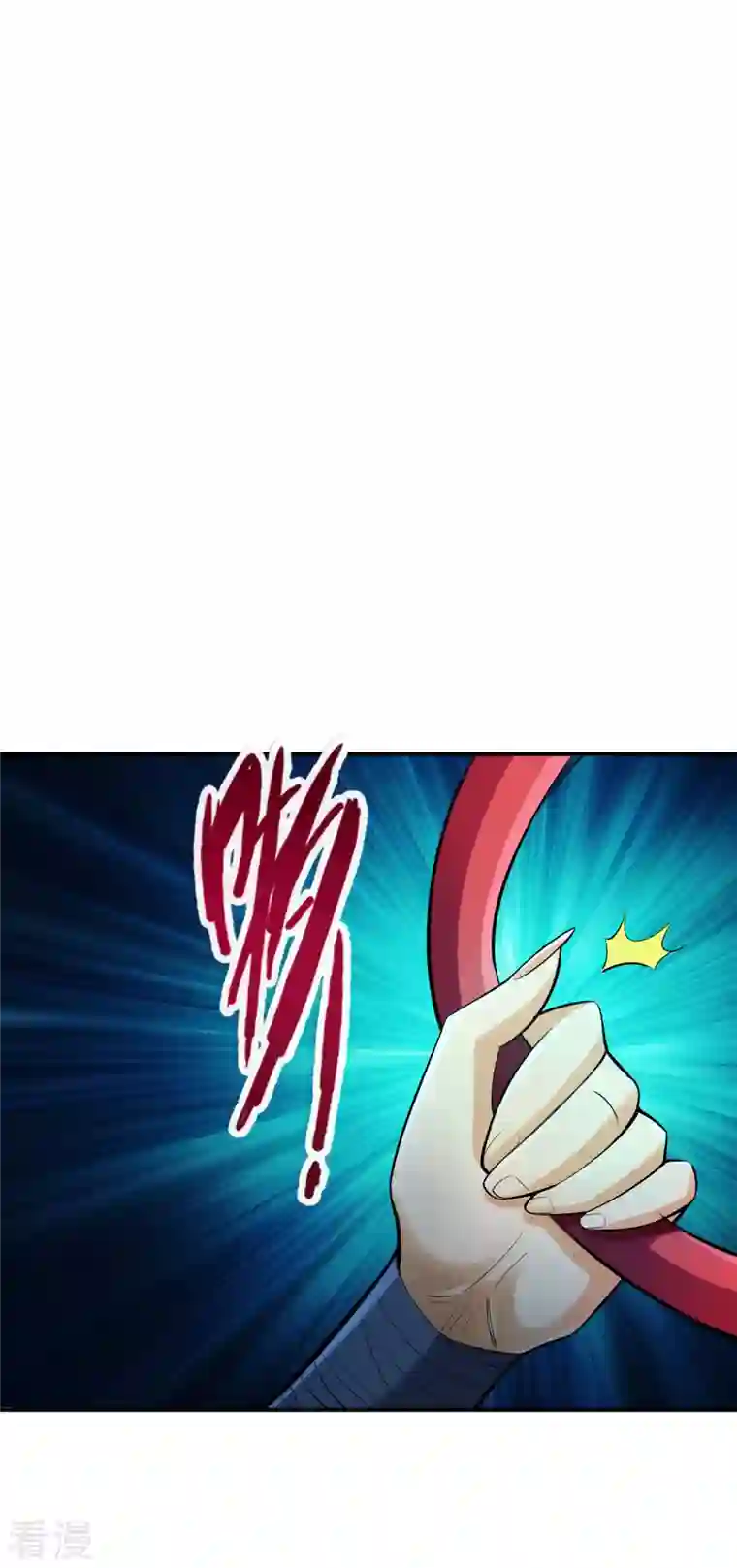 神经武林之盖世无双第126话