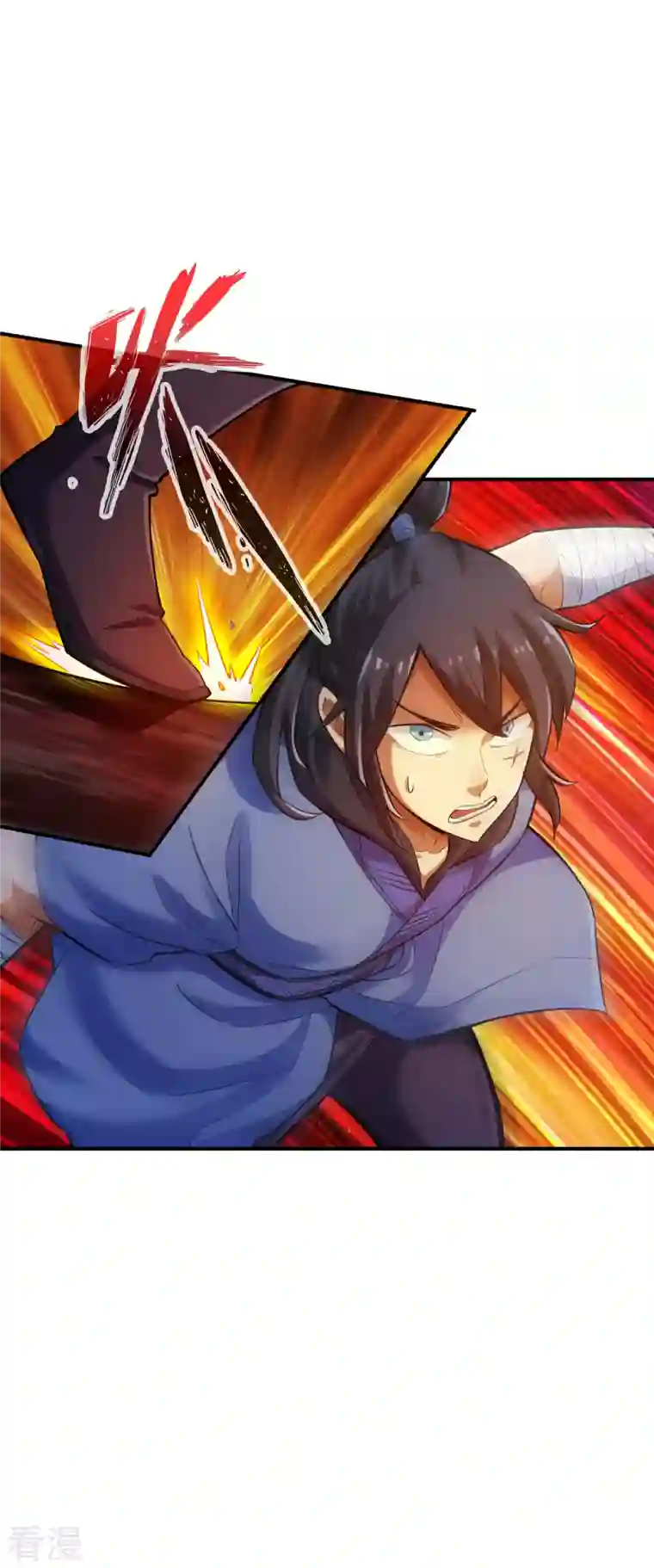 神经武林之盖世无双第128话