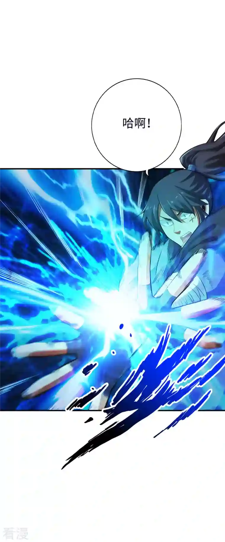 神经武林之盖世无双第129话