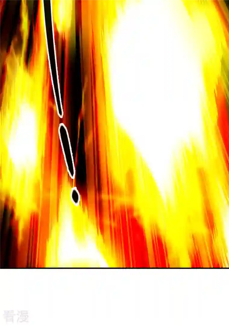 神经武林之盖世无双第131话