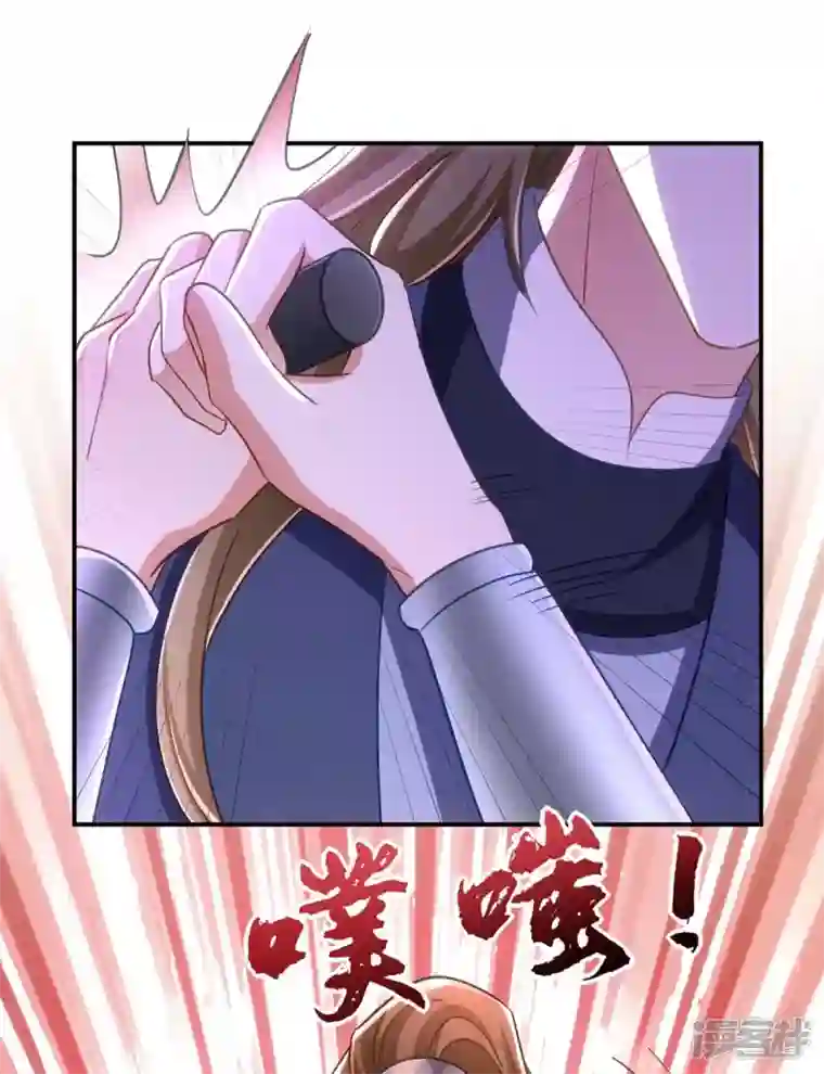 萌虎重生：将军大人要抱抱第99话 杀人灭口