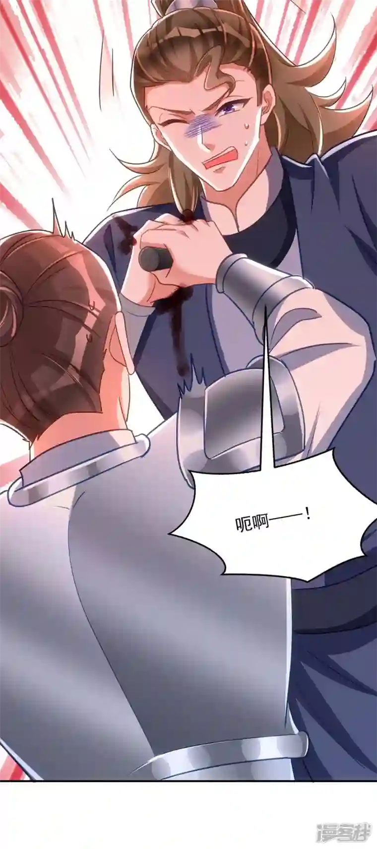 萌虎重生：将军大人要抱抱第99话 杀人灭口