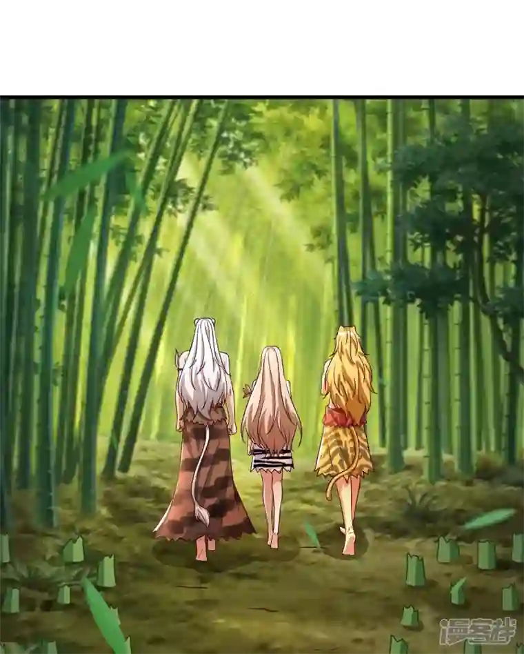 兽世狂妃：不当异界女海王第82话 立竿见影的效果