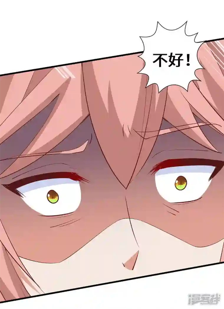 兽世狂妃：不当异界女海王第82话 立竿见影的效果