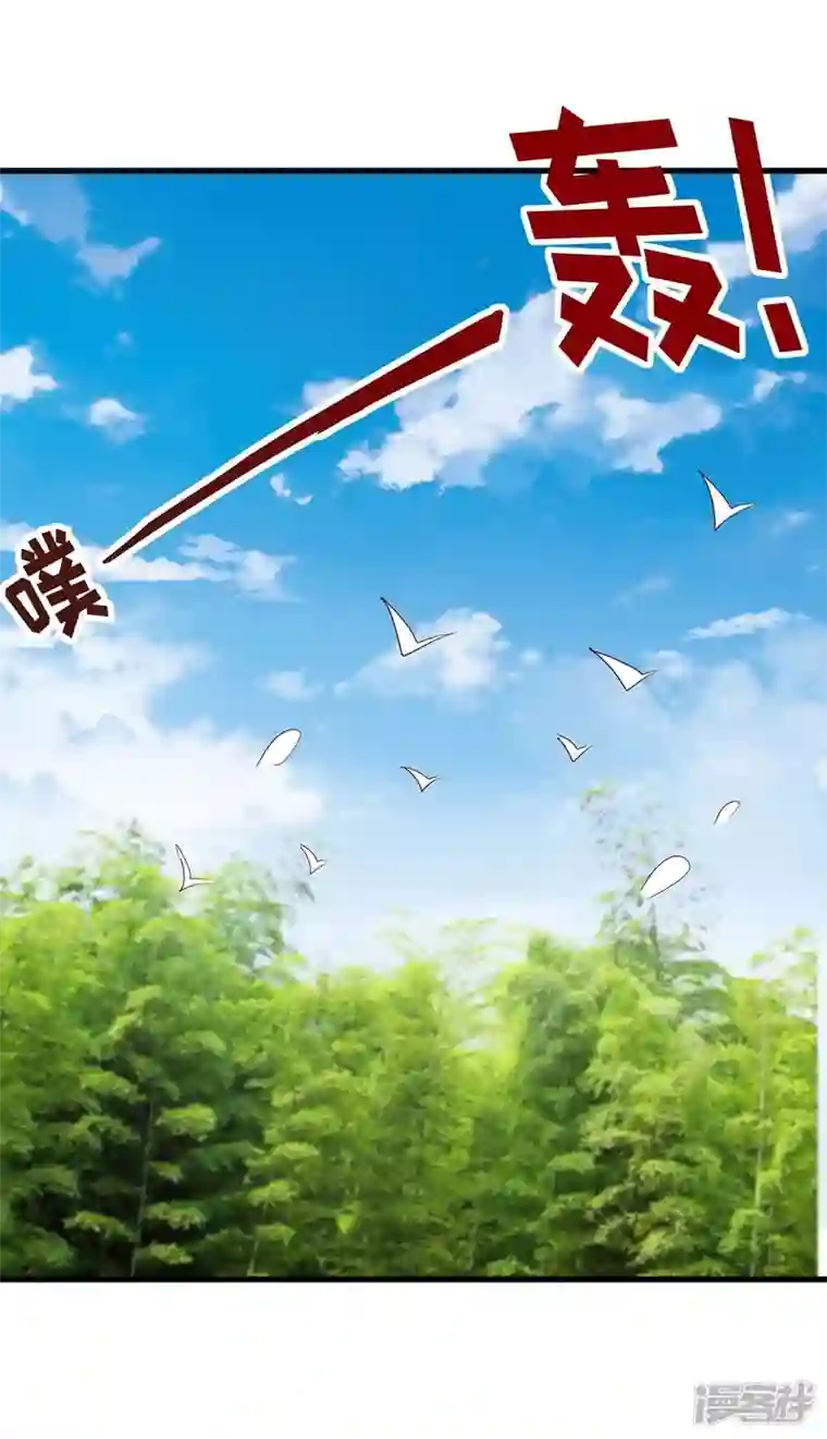 兽世狂妃：不当异界女海王第82话 立竿见影的效果