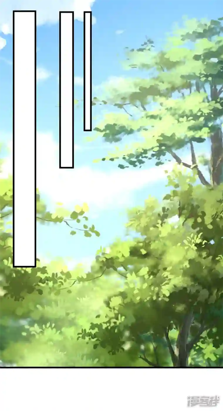 兽世狂妃：不当异界女海王第85话 不要骚扰我家千荒