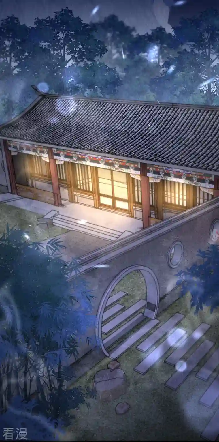 一念合欢为君开第86话 他怎么回来了？