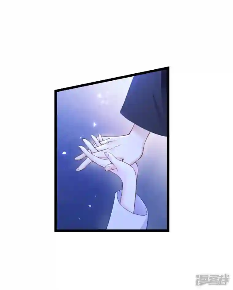 我钱花不完了怎么办？第46话 别怕，有我在