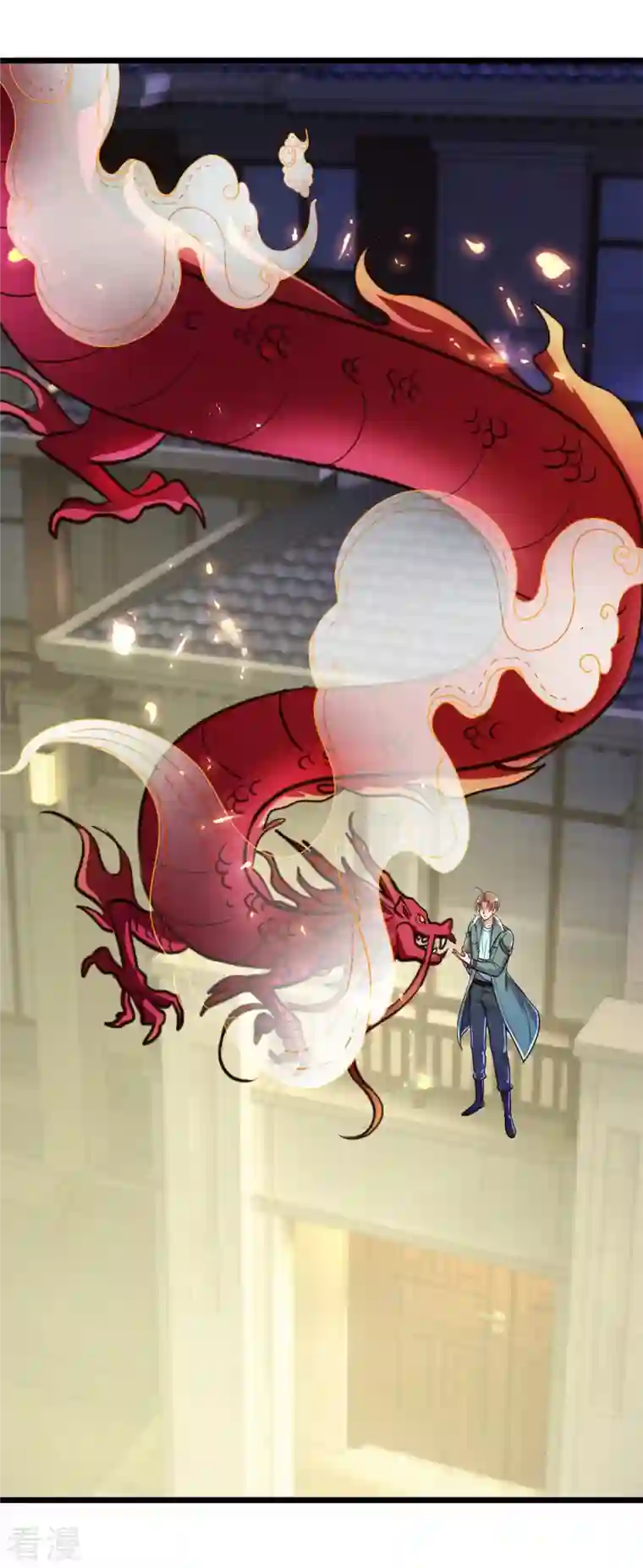 重生地球仙尊第130话 起针
