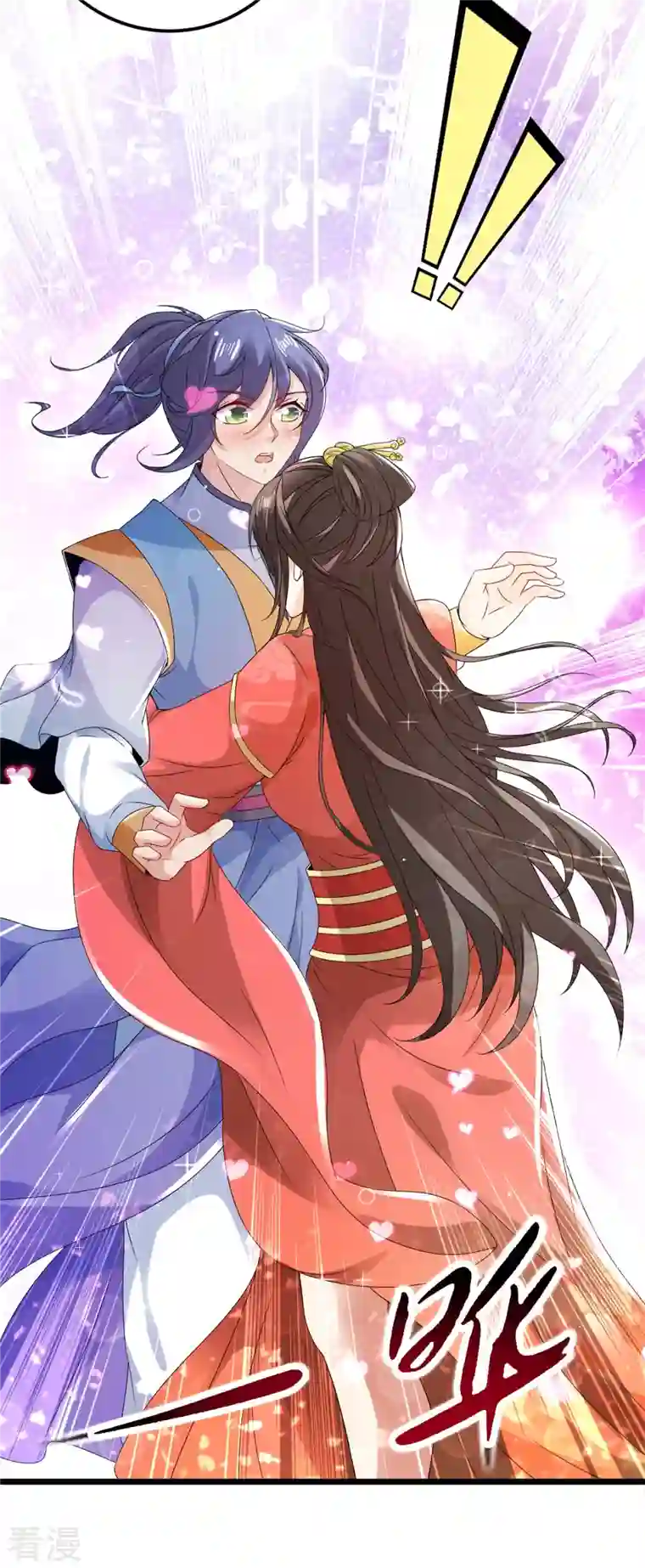 神魂武帝第167话 进入丹塔的资格
