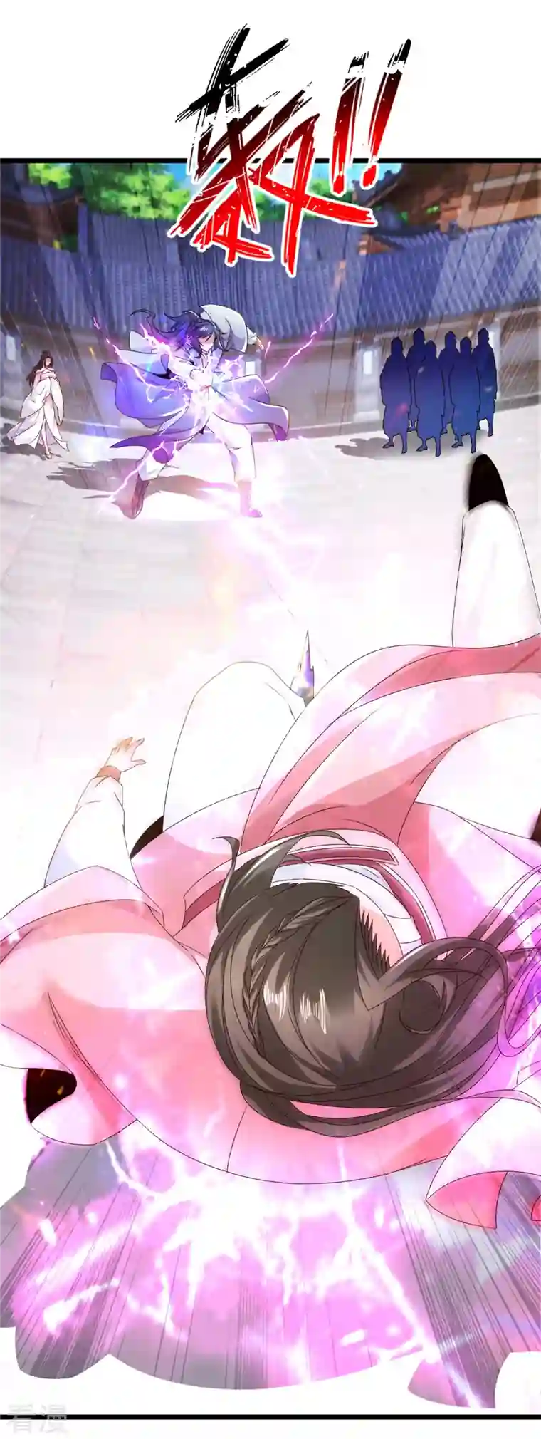 神魂武帝第170话 飞行妖兽广场