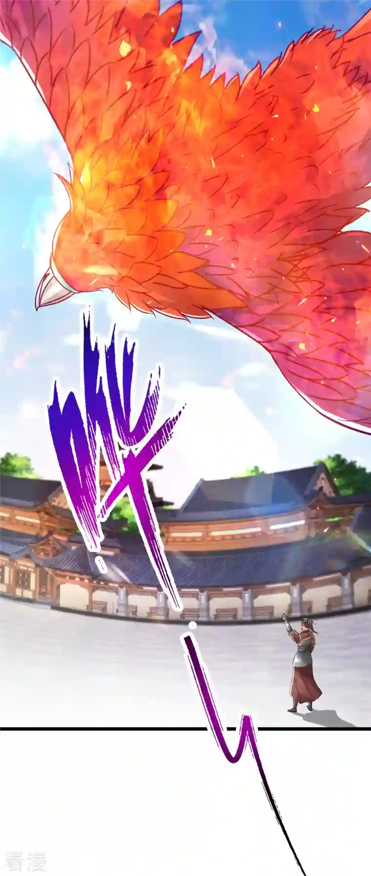 神魂武帝第172话 天空小屋里的突破