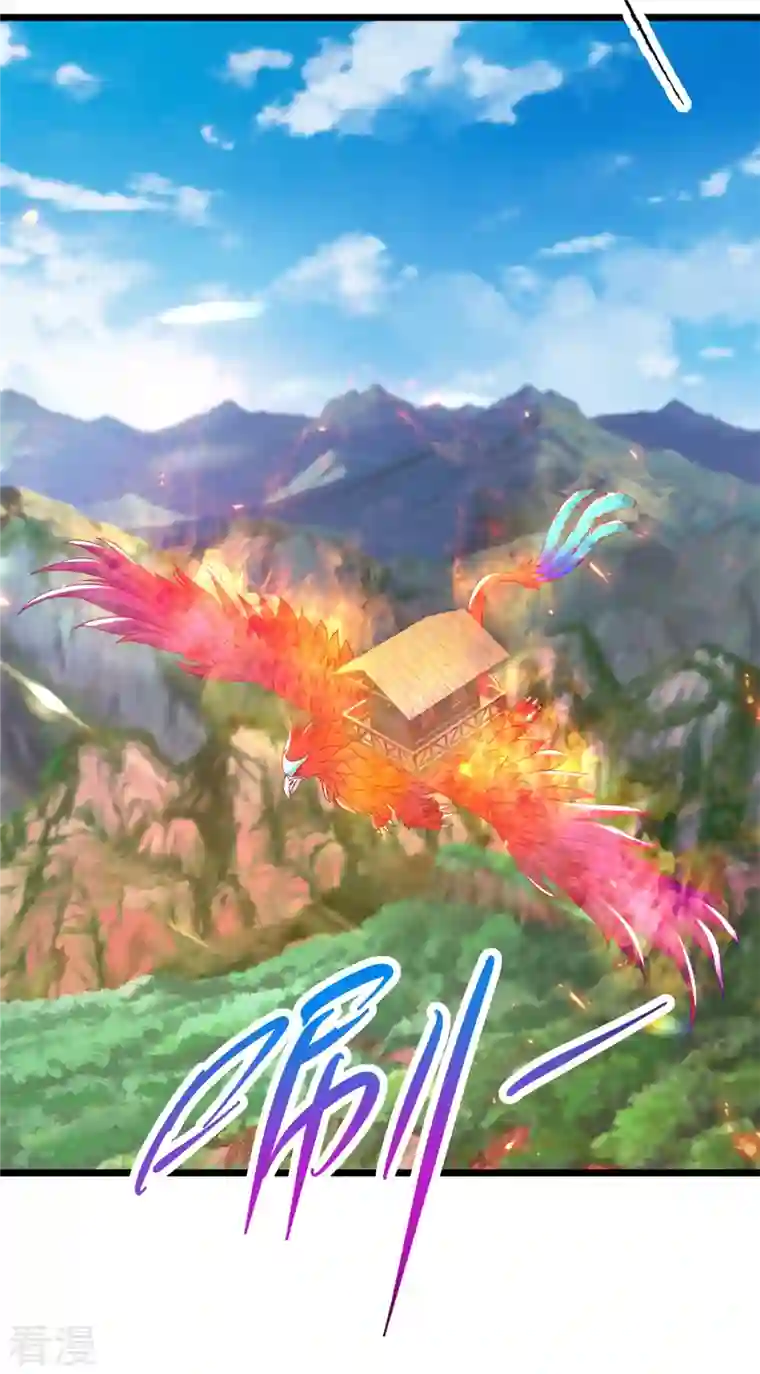 神魂武帝第172话 天空小屋里的突破