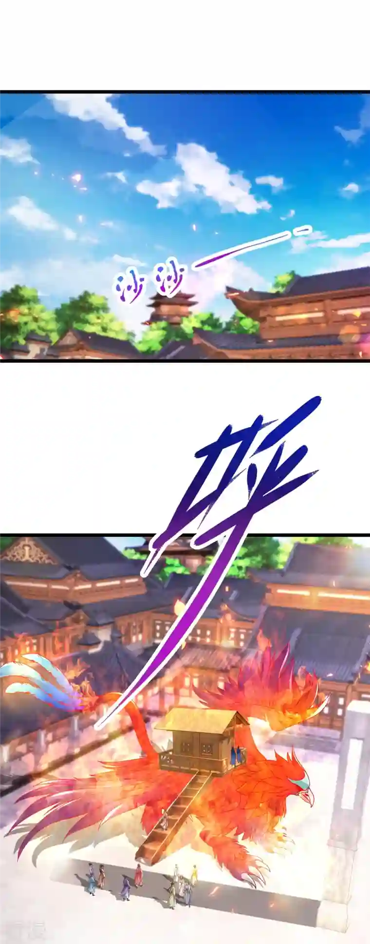 神魂武帝第172话 天空小屋里的突破