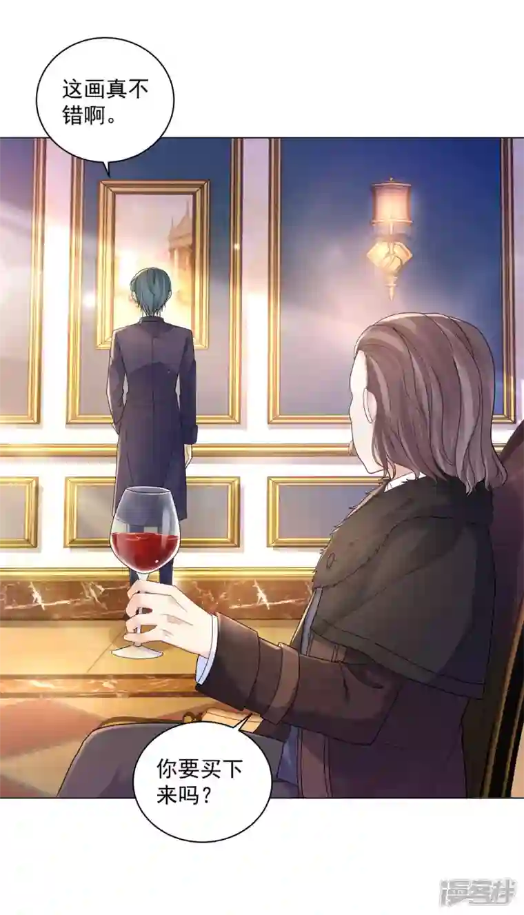 想成为废柴的公爵小姐第176话 画之屋