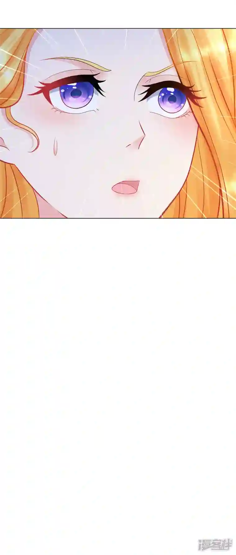 想成为废柴的公爵小姐第176话 画之屋