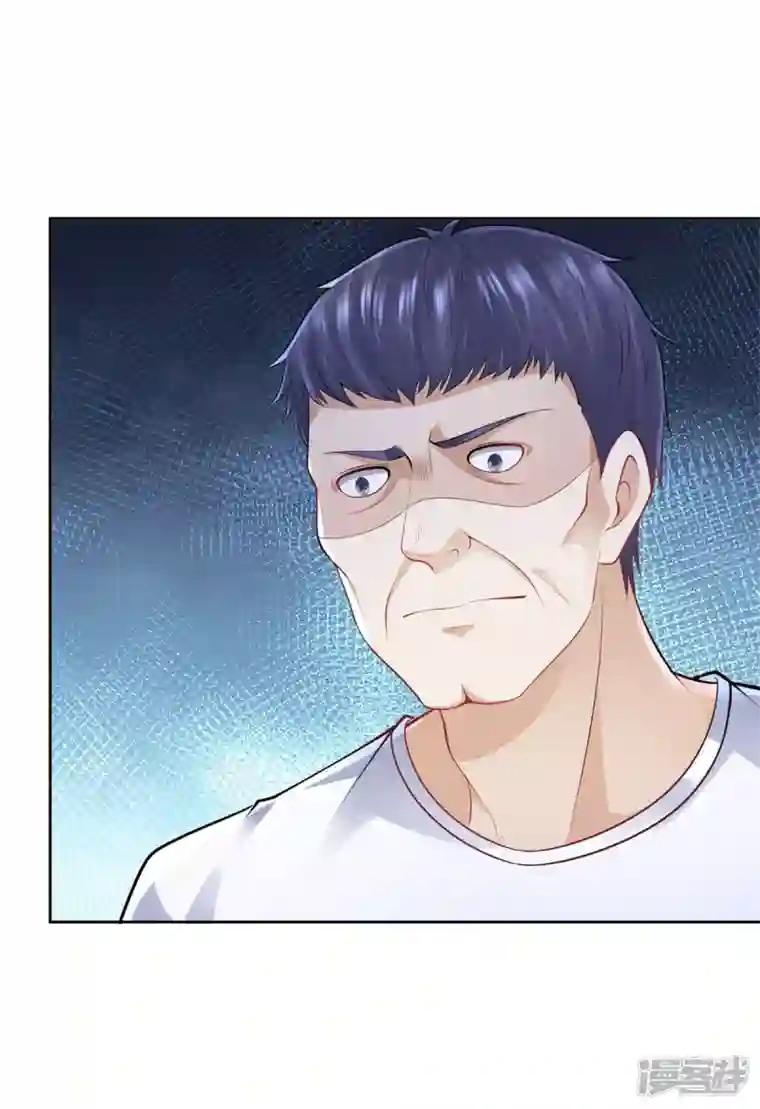 想成为废柴的公爵小姐第178话 魔力石加工厂