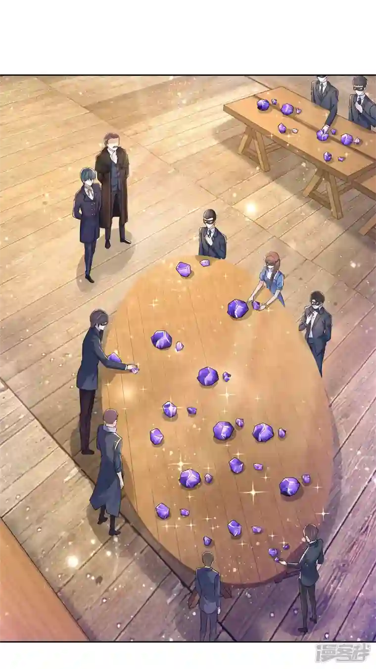 想成为废柴的公爵小姐第178话 魔力石加工厂