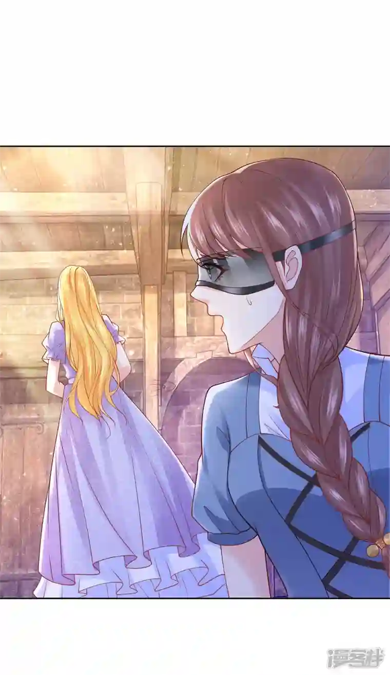 想成为废柴的公爵小姐第179话 多日不见变猫窝