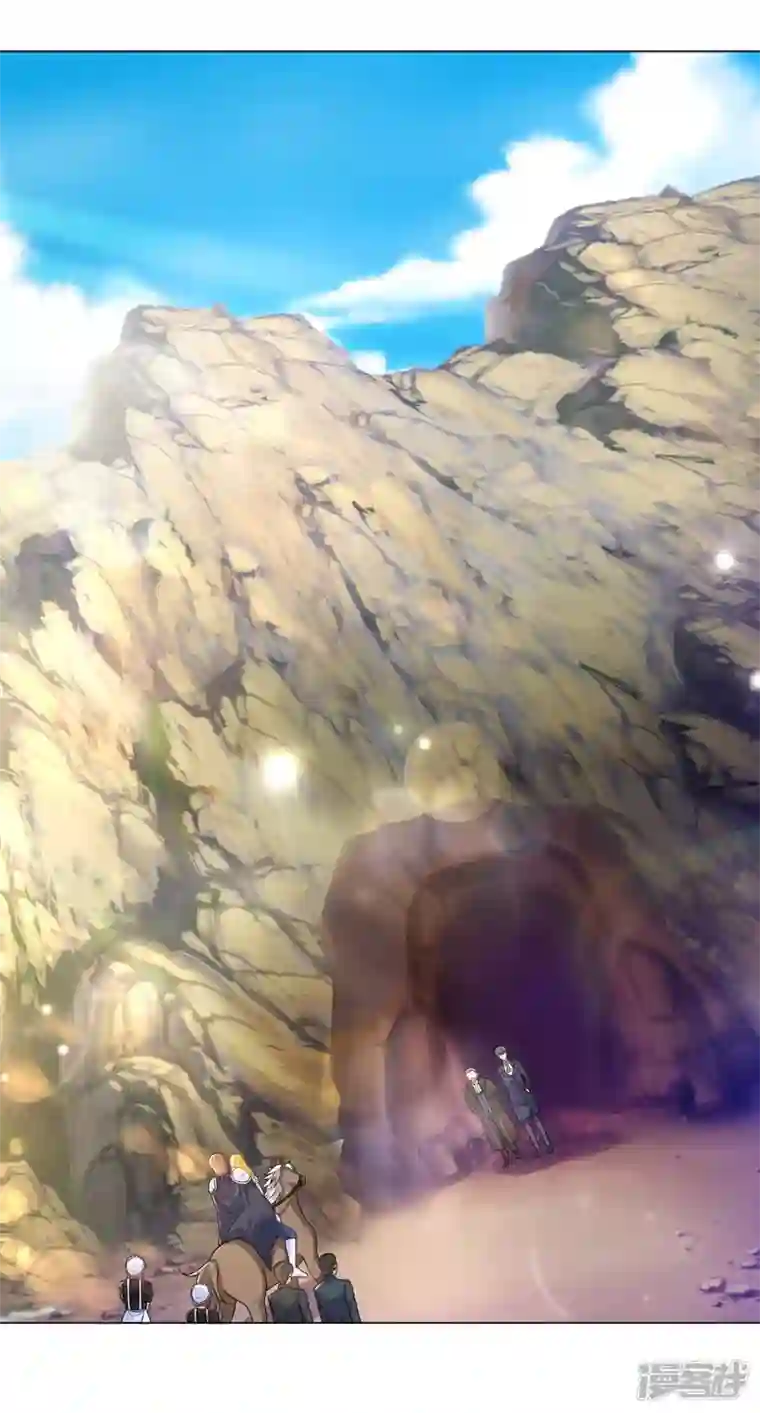 想成为废柴的公爵小姐第180话 你内心真正的欲望