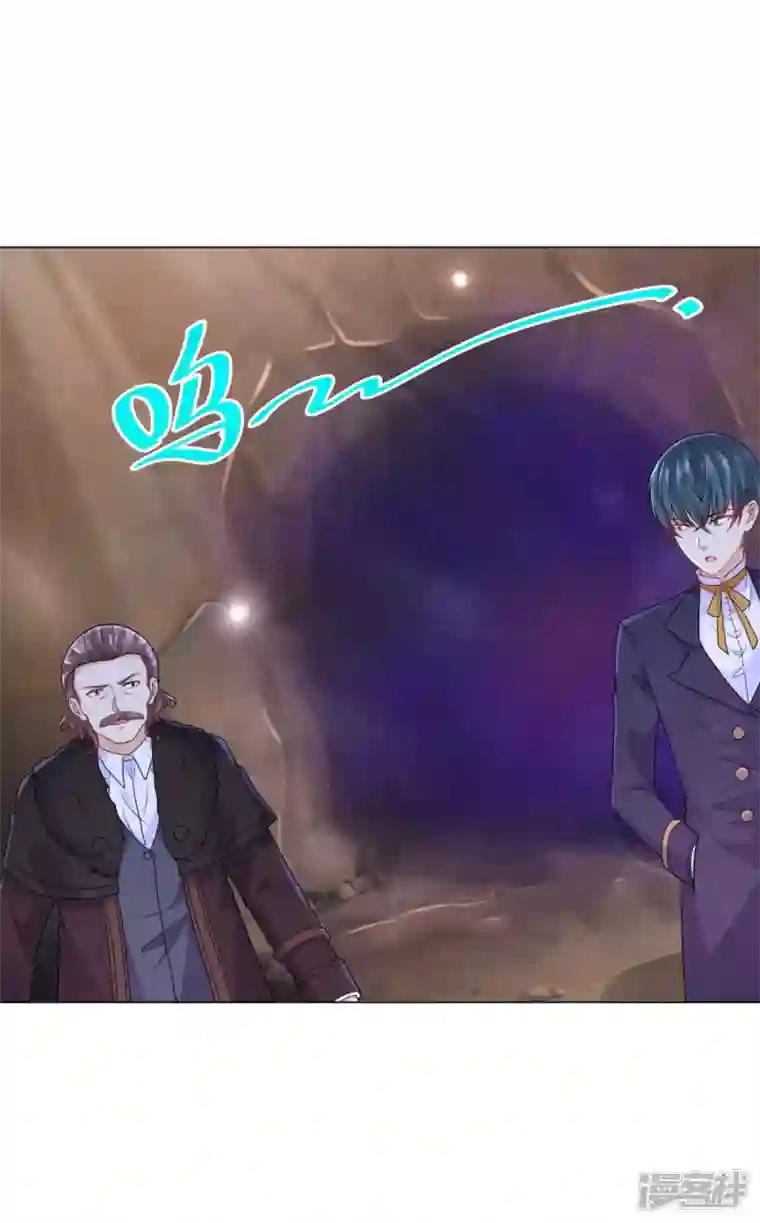 想成为废柴的公爵小姐第180话 你内心真正的欲望