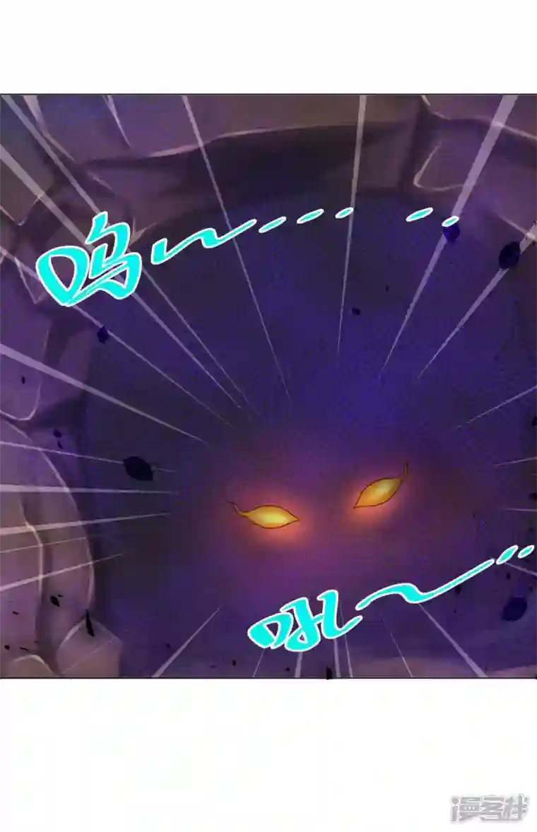 想成为废柴的公爵小姐第180话 你内心真正的欲望