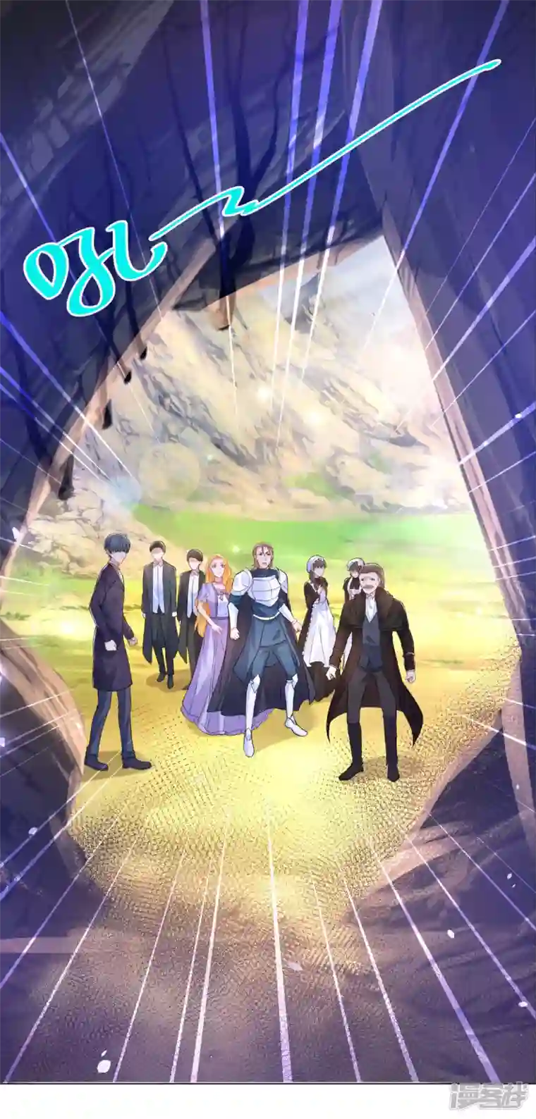 想成为废柴的公爵小姐第181话 今天被魔兽吃掉？