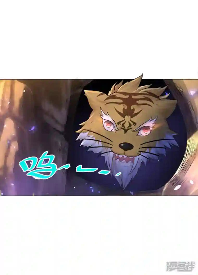 想成为废柴的公爵小姐第181话 今天被魔兽吃掉？