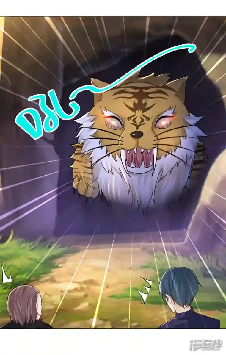 想成为废柴的公爵小姐第181话 今天被魔兽吃掉？