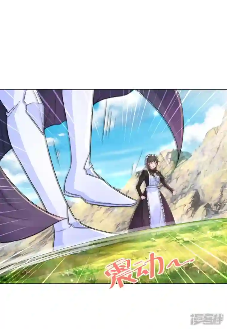 想成为废柴的公爵小姐第181话 今天被魔兽吃掉？