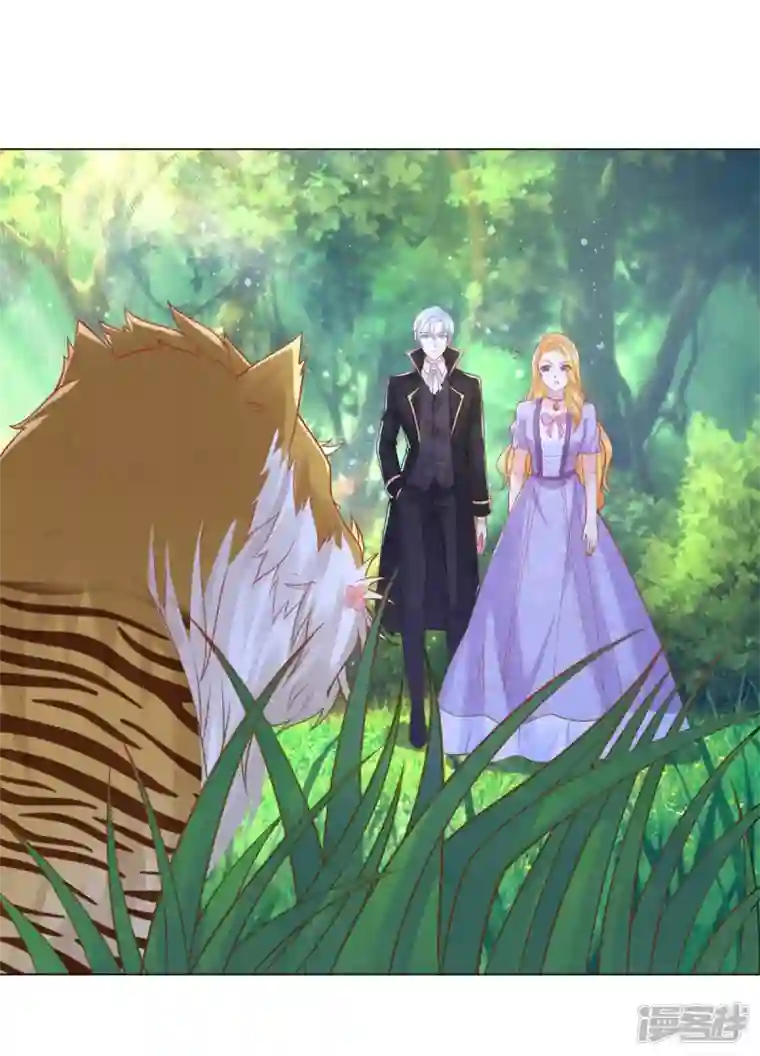 想成为废柴的公爵小姐第183话 恐吓信