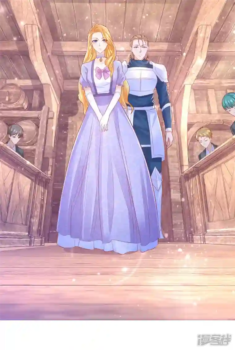 想成为废柴的公爵小姐第183话 恐吓信