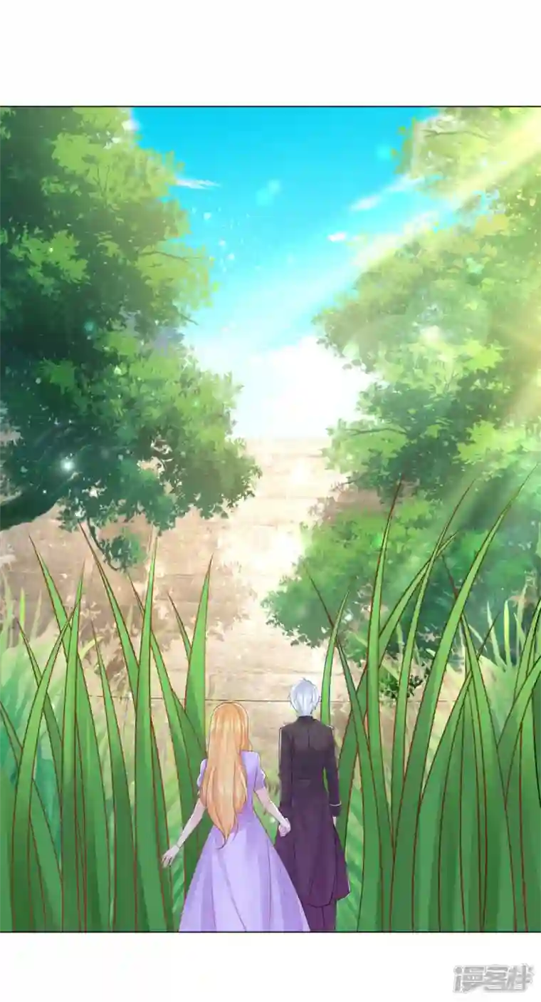 想成为废柴的公爵小姐第183话 恐吓信