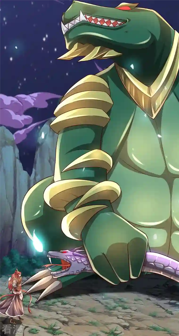 大魔皇的日常烦恼第114话 七彩莲花