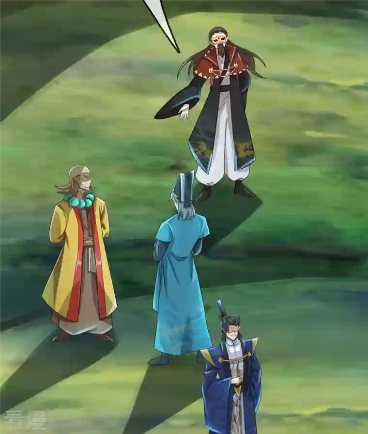 大魔皇的日常烦恼第114话 七彩莲花