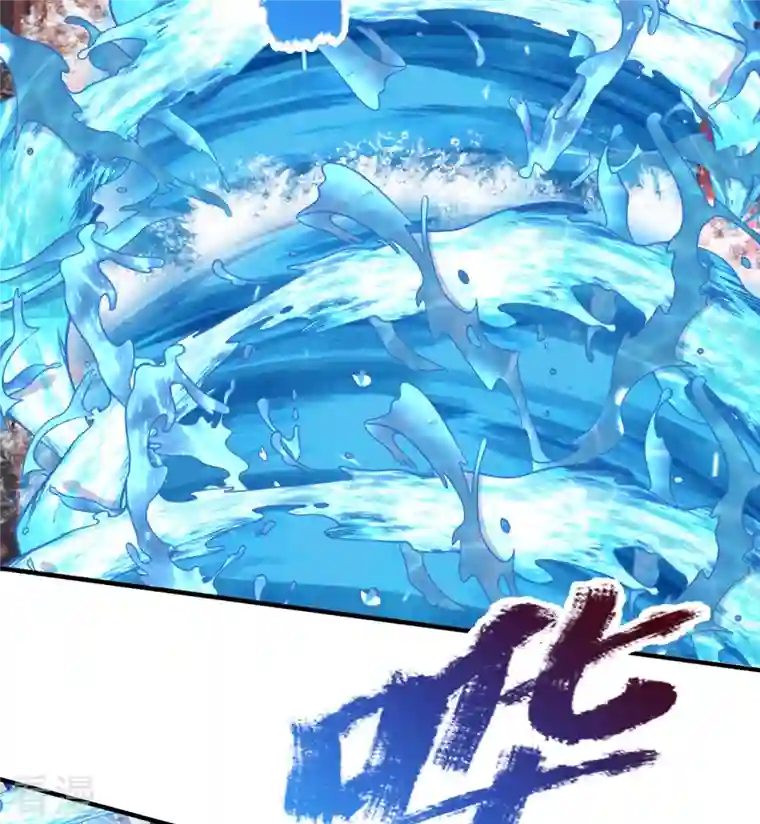 大魔皇的日常烦恼第114话 七彩莲花