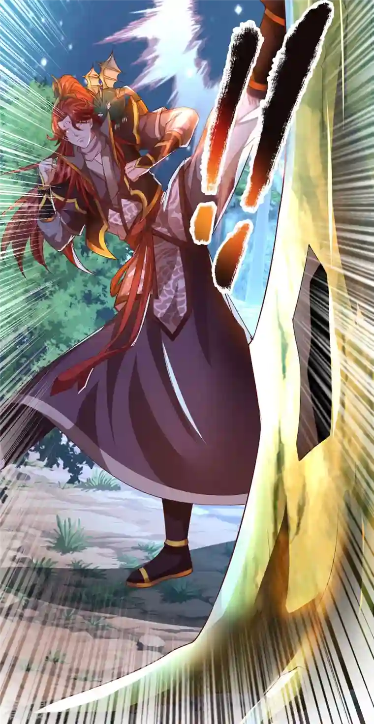 大魔皇的日常烦恼第115话 不堪一击