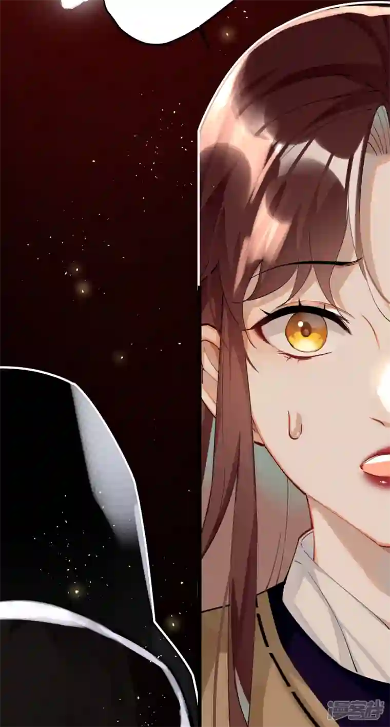 炮灰公主想苟到最后第60话 二毛变身！