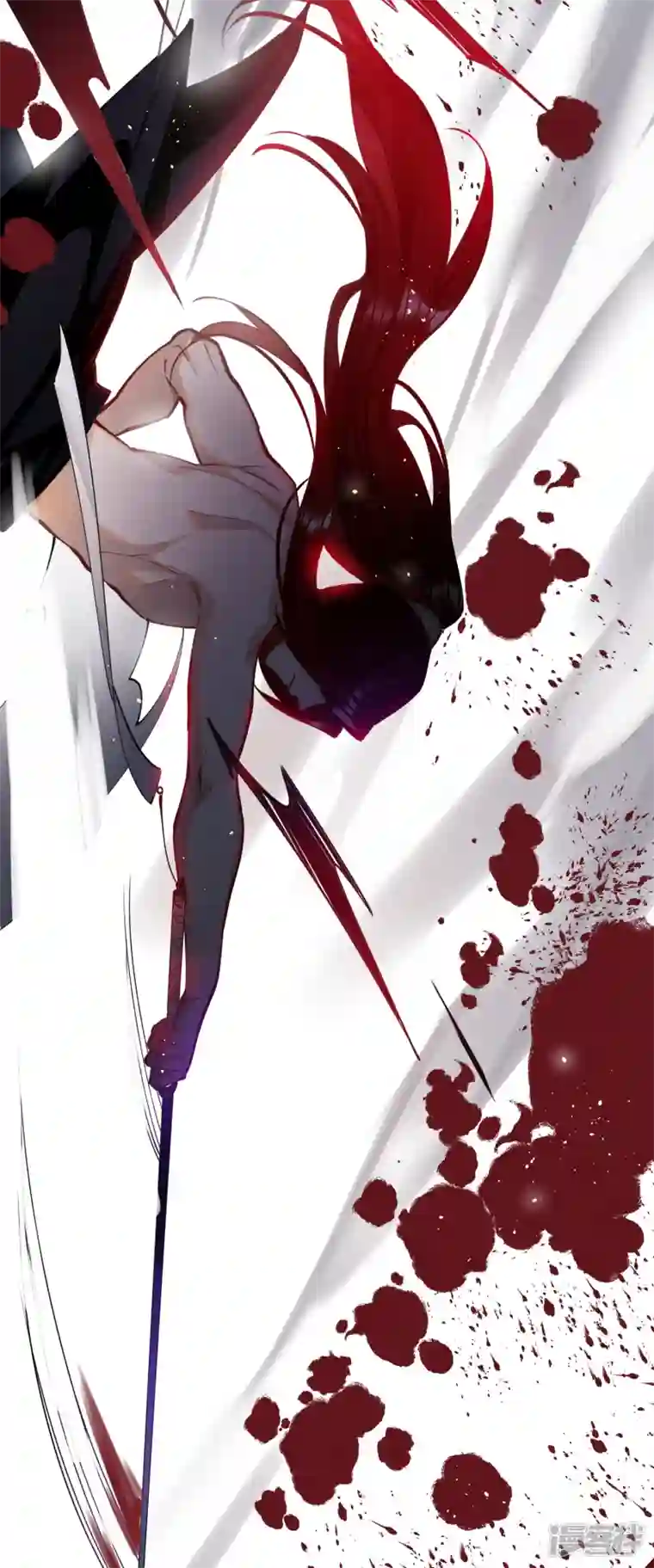 炮灰公主想苟到最后第60话 二毛变身！