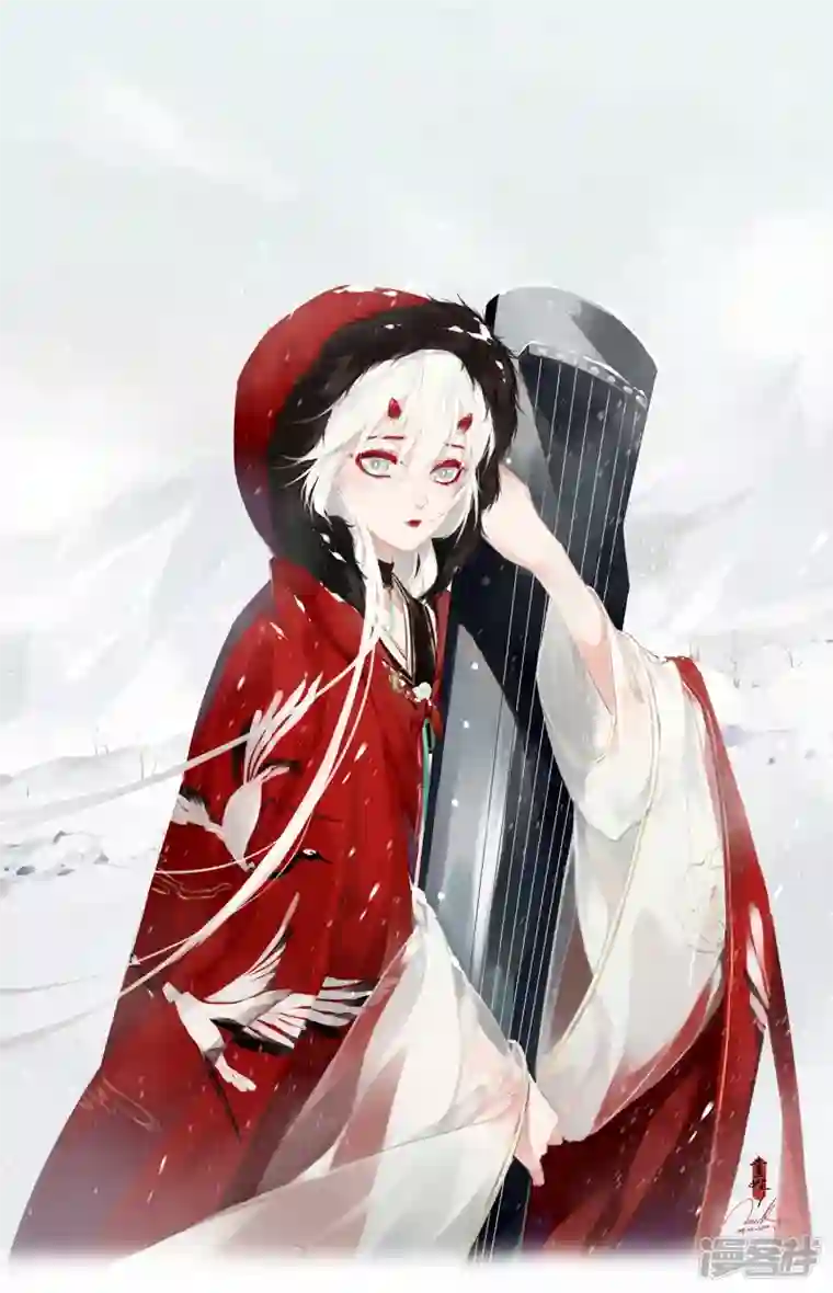 炮灰公主想苟到最后第61话 我绝...不会弑主！