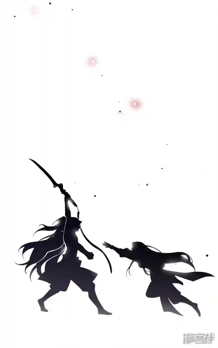 炮灰公主想苟到最后第61话 我绝...不会弑主！