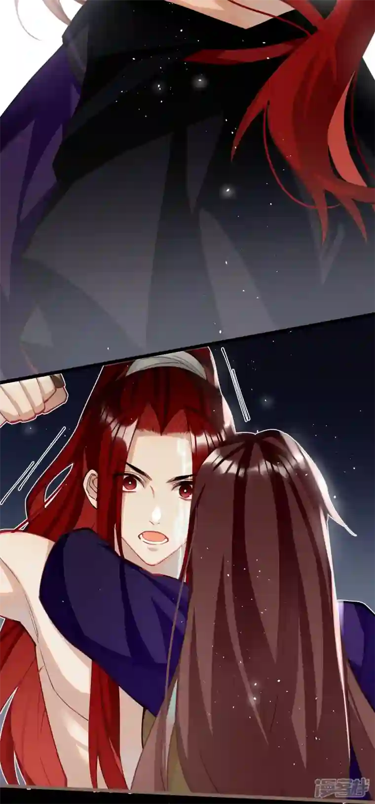 炮灰公主想苟到最后第61话 我绝...不会弑主！