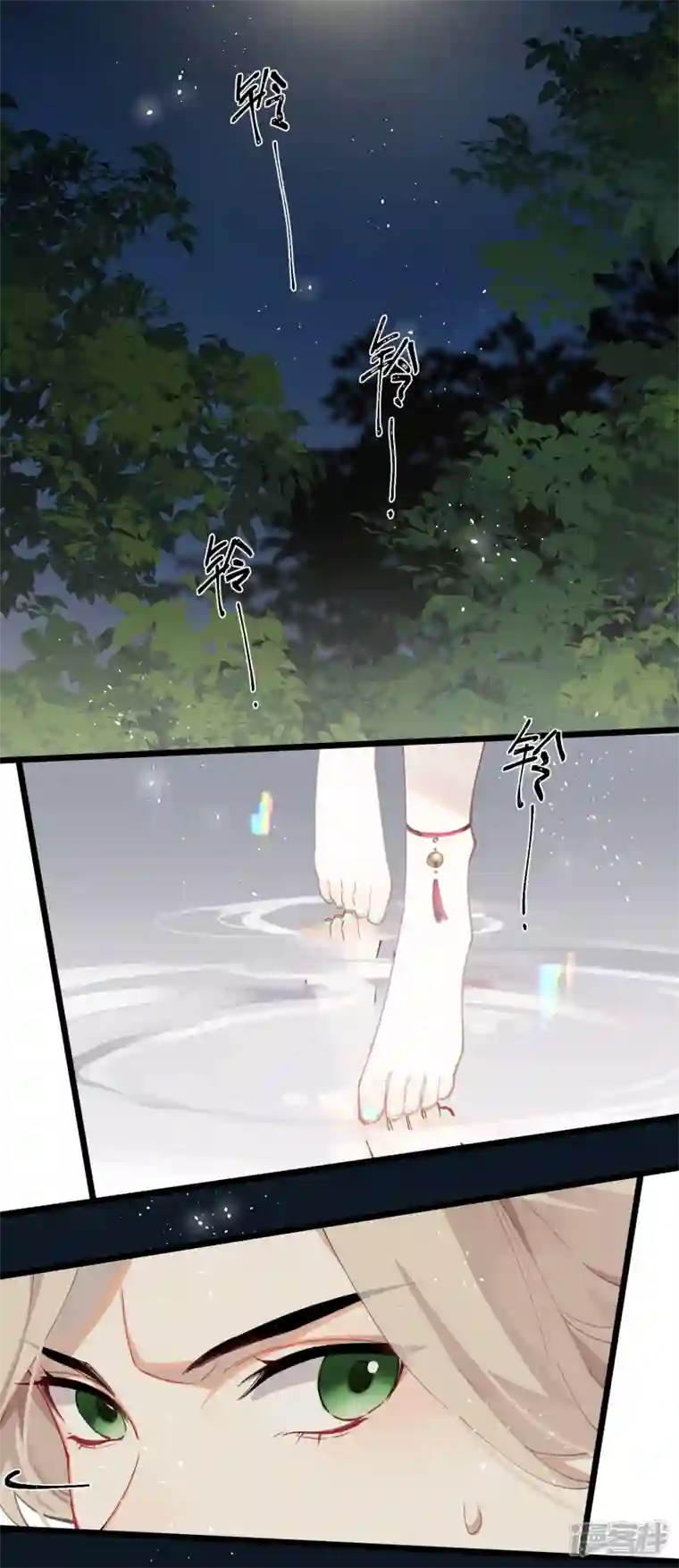 炮灰公主想苟到最后第61话 我绝...不会弑主！