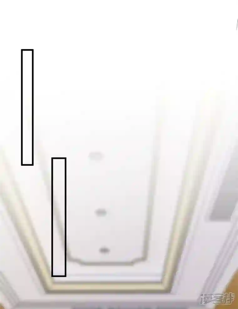 大佬叫我小祖宗第86话 怄气