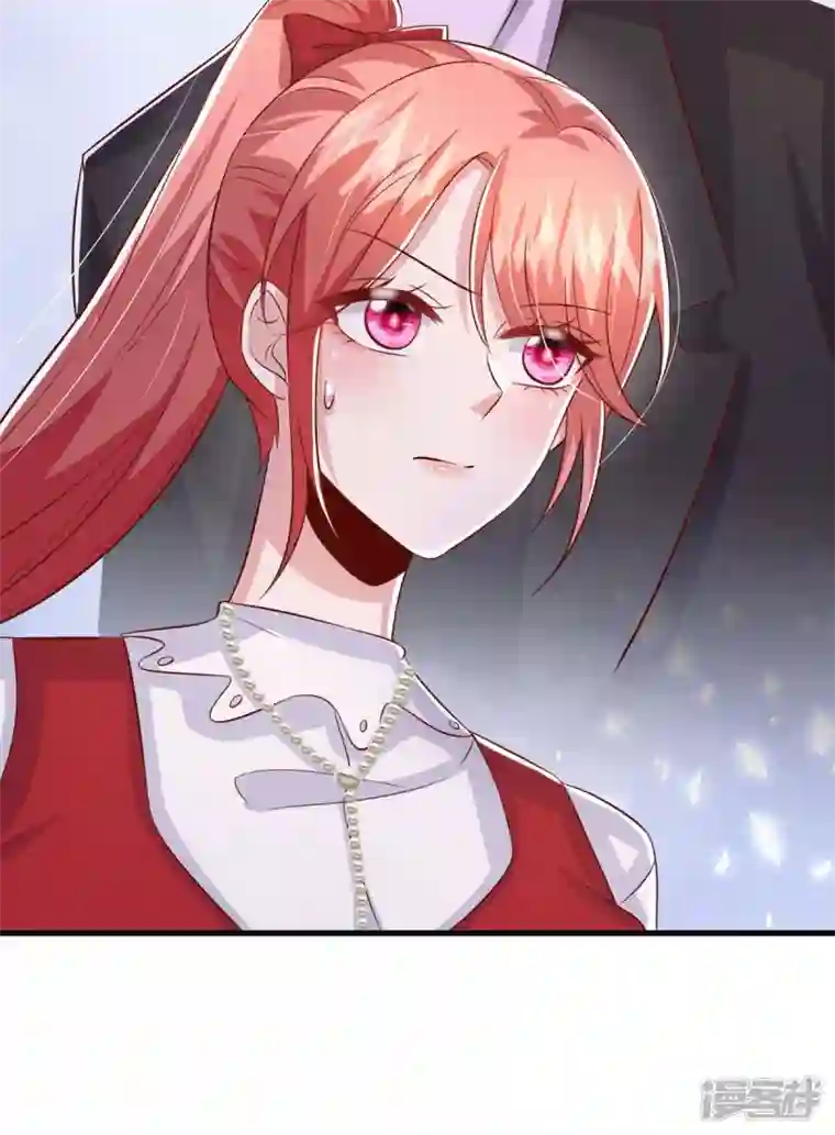 大佬叫我小祖宗第90话 交换条件