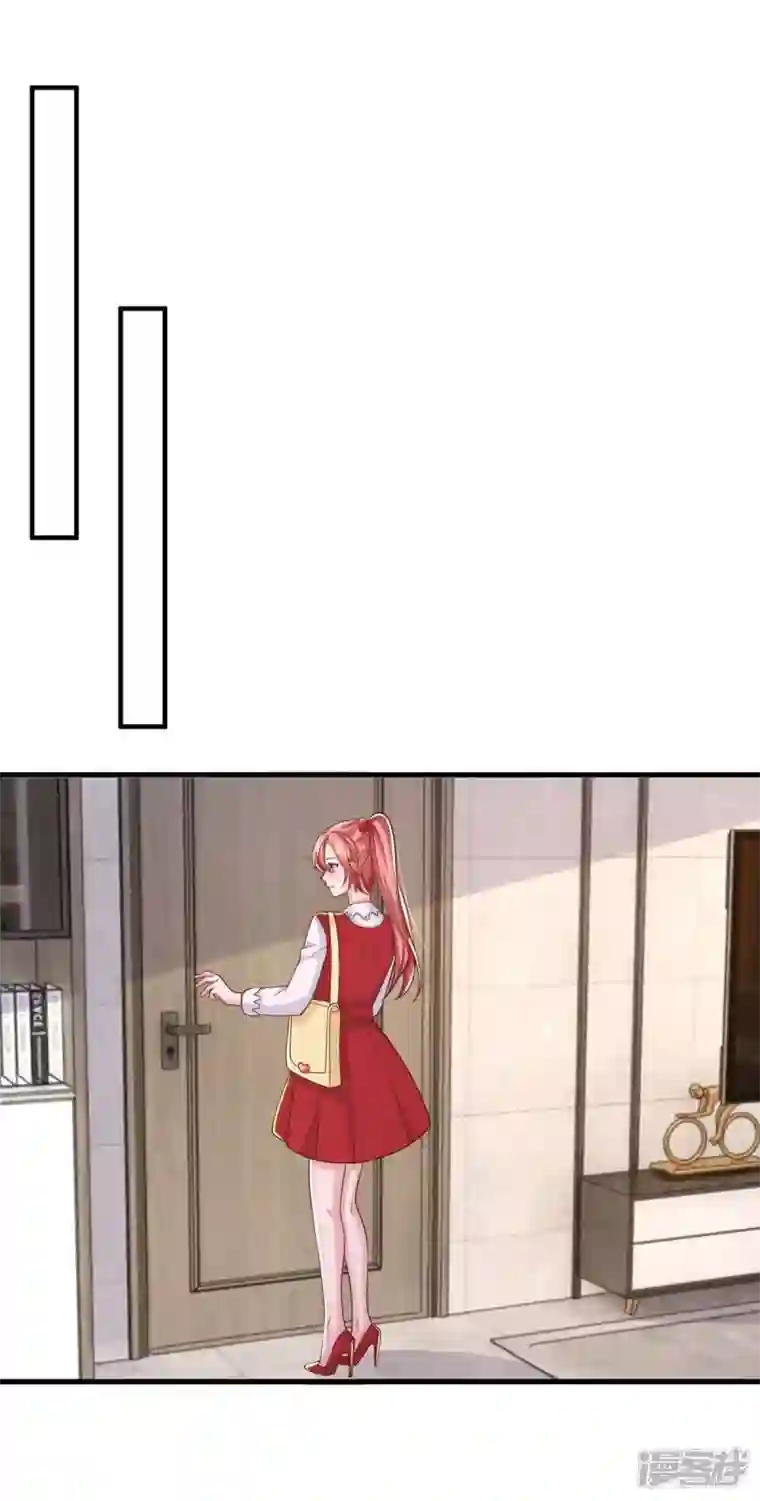 大佬叫我小祖宗第92话 谎话难圆