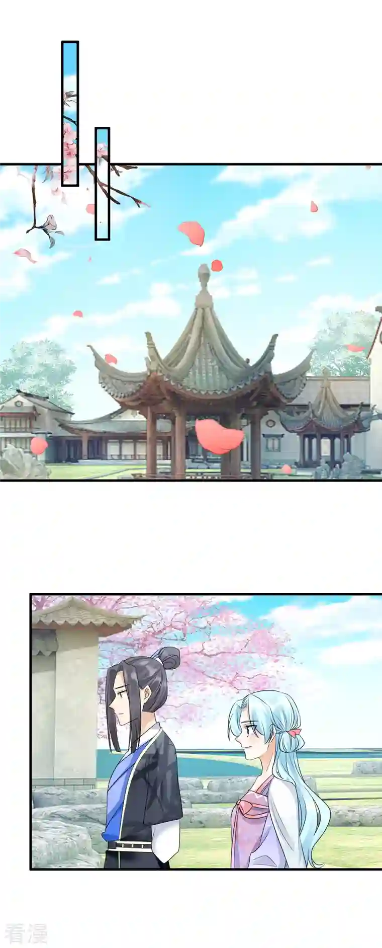 凤归巢：冷王盛宠法医妃第88话 正面交锋