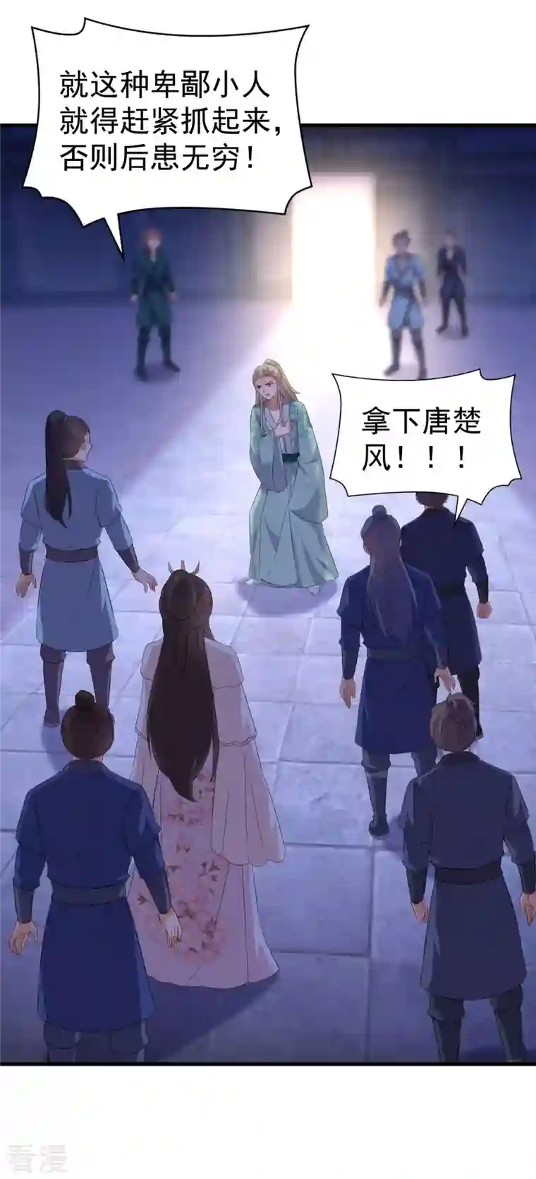 逆天毒妃第256话 心魔现世