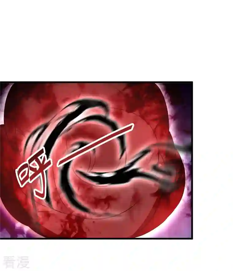 逆天毒妃第256话 心魔现世