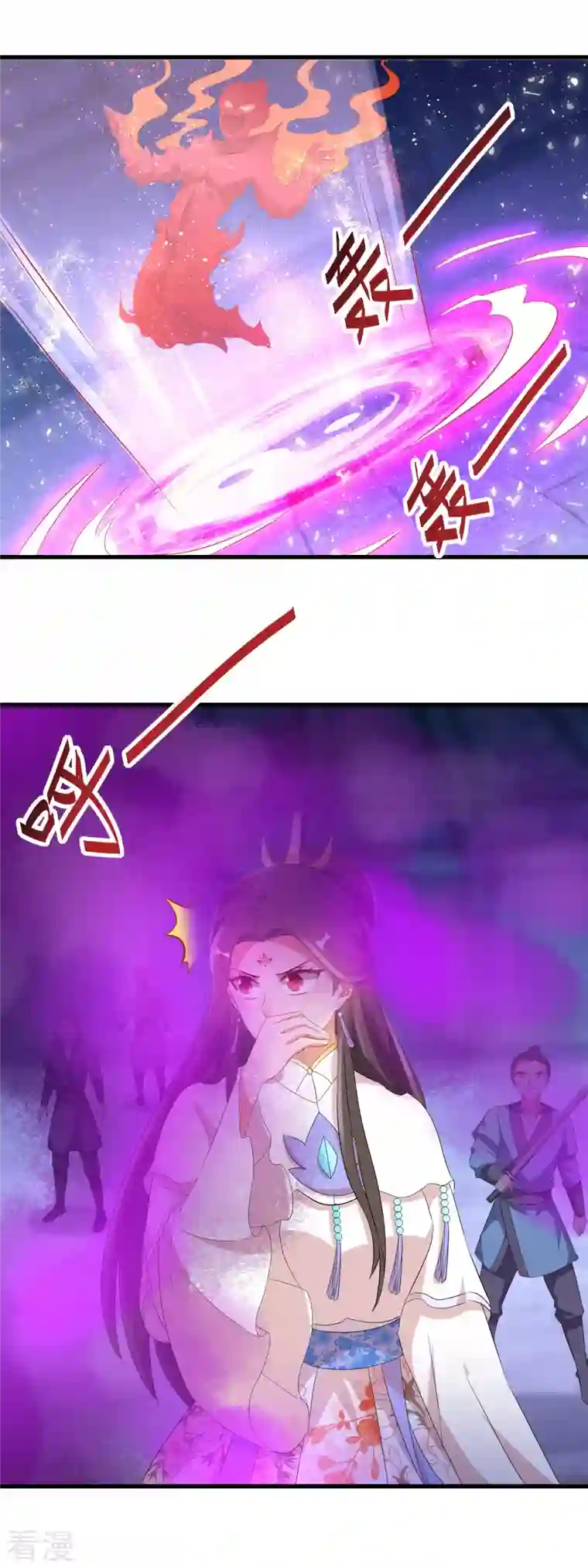 逆天毒妃第257话 无人喜欢的可怜人